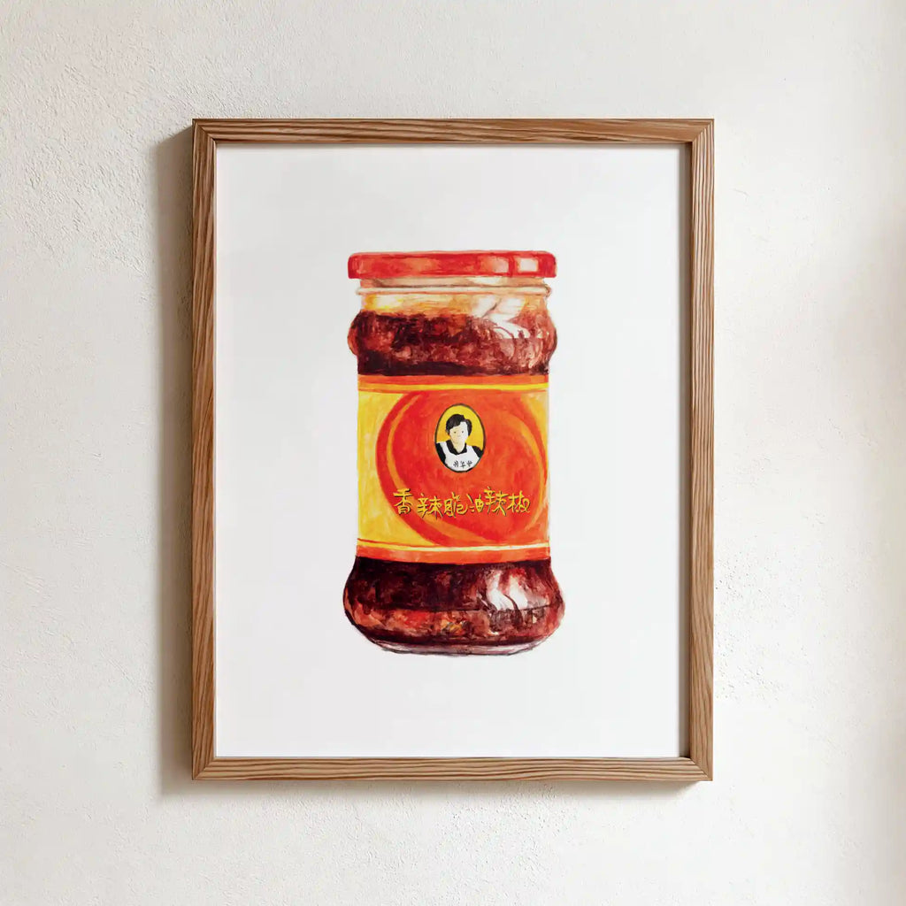 spicy chili crisp watercolor art print, framed food packaging illustration for modern wall decor