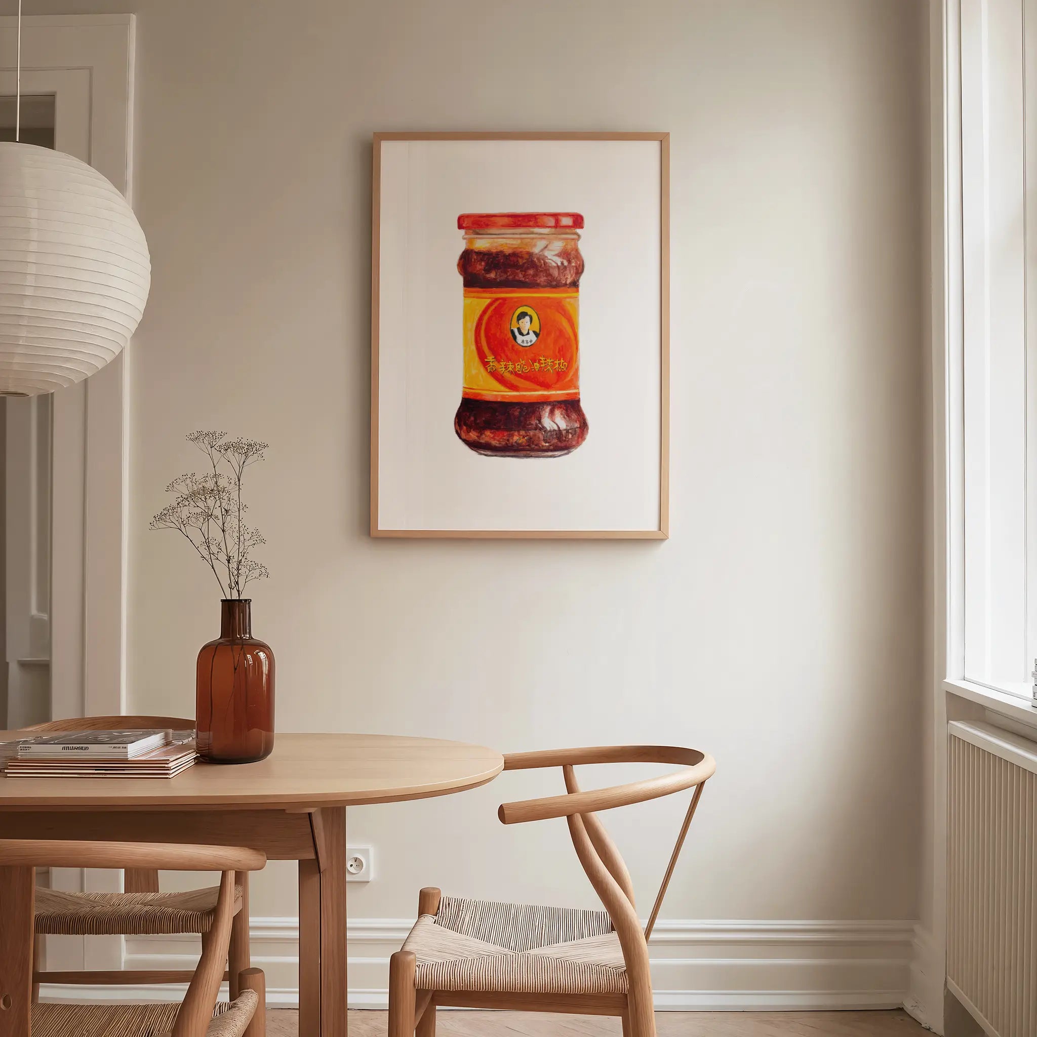 Spicy chili crisp original watercolor design art print for modern wall decor