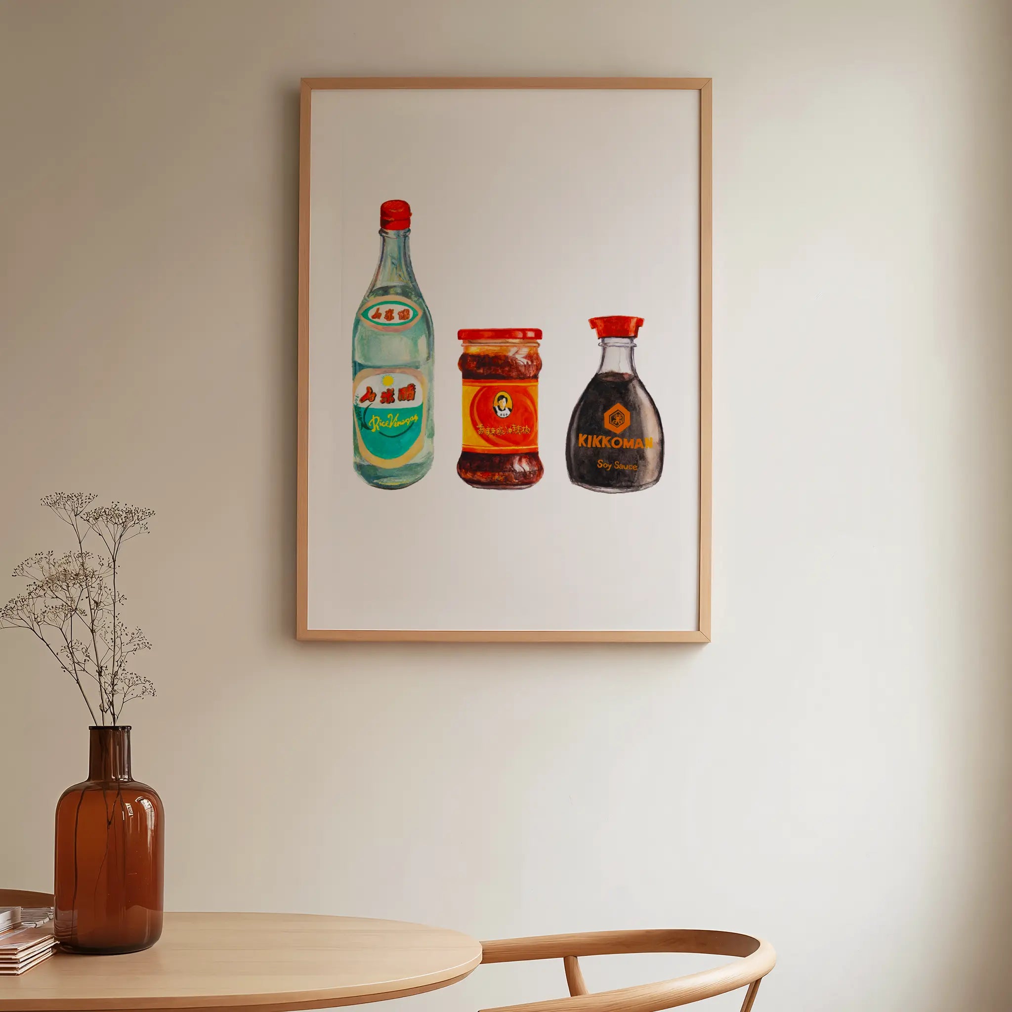 kikkoman soy sauce watercolor print, food packaging illustration for modern interior wall art