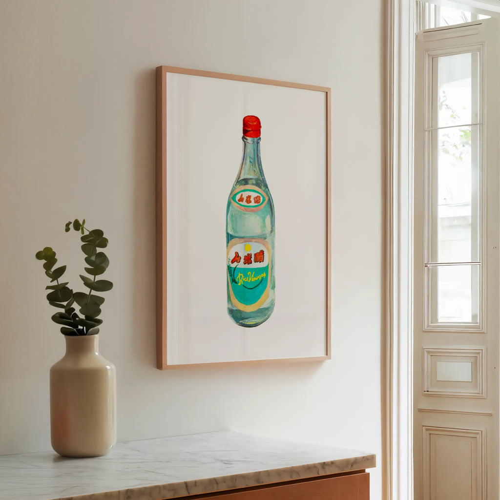 vinegar watercolor print, original watercolor design framed art print for kitchen wall decor