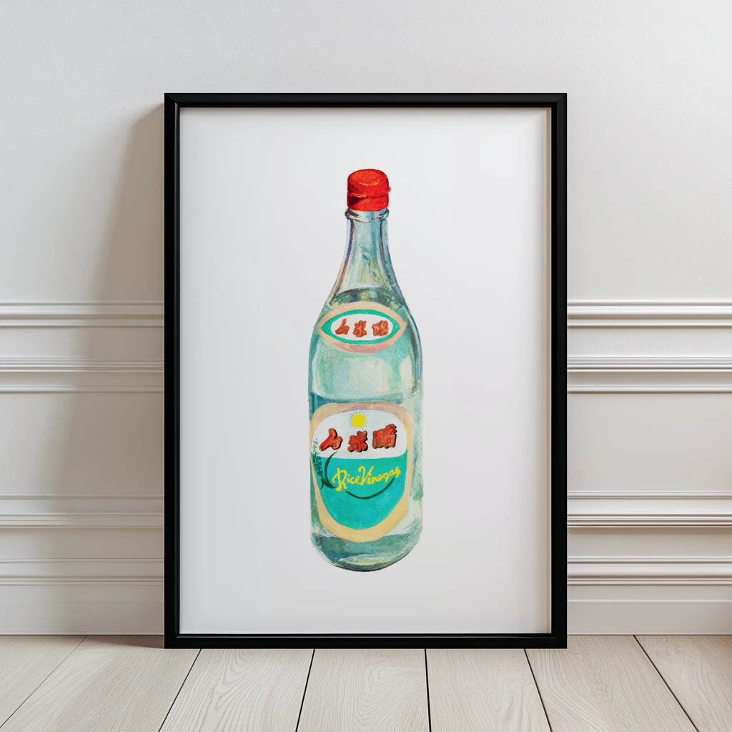 rice vinegar original watercolor design art print for modern interior wall art
