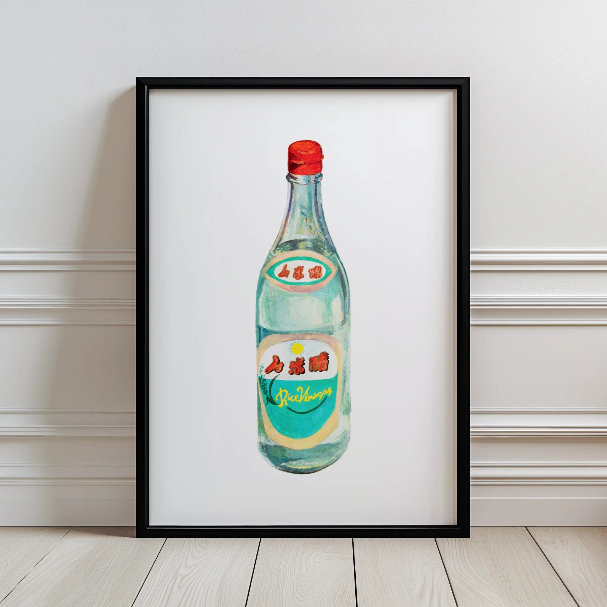 rice vinegar original watercolor design art print for modern interior wall art