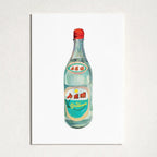 A watercolor-style art print of a traditional Chinese vinegar bottle with Chinese characters and the English brand name 'Rou Gui', displayed on a textured white wall.