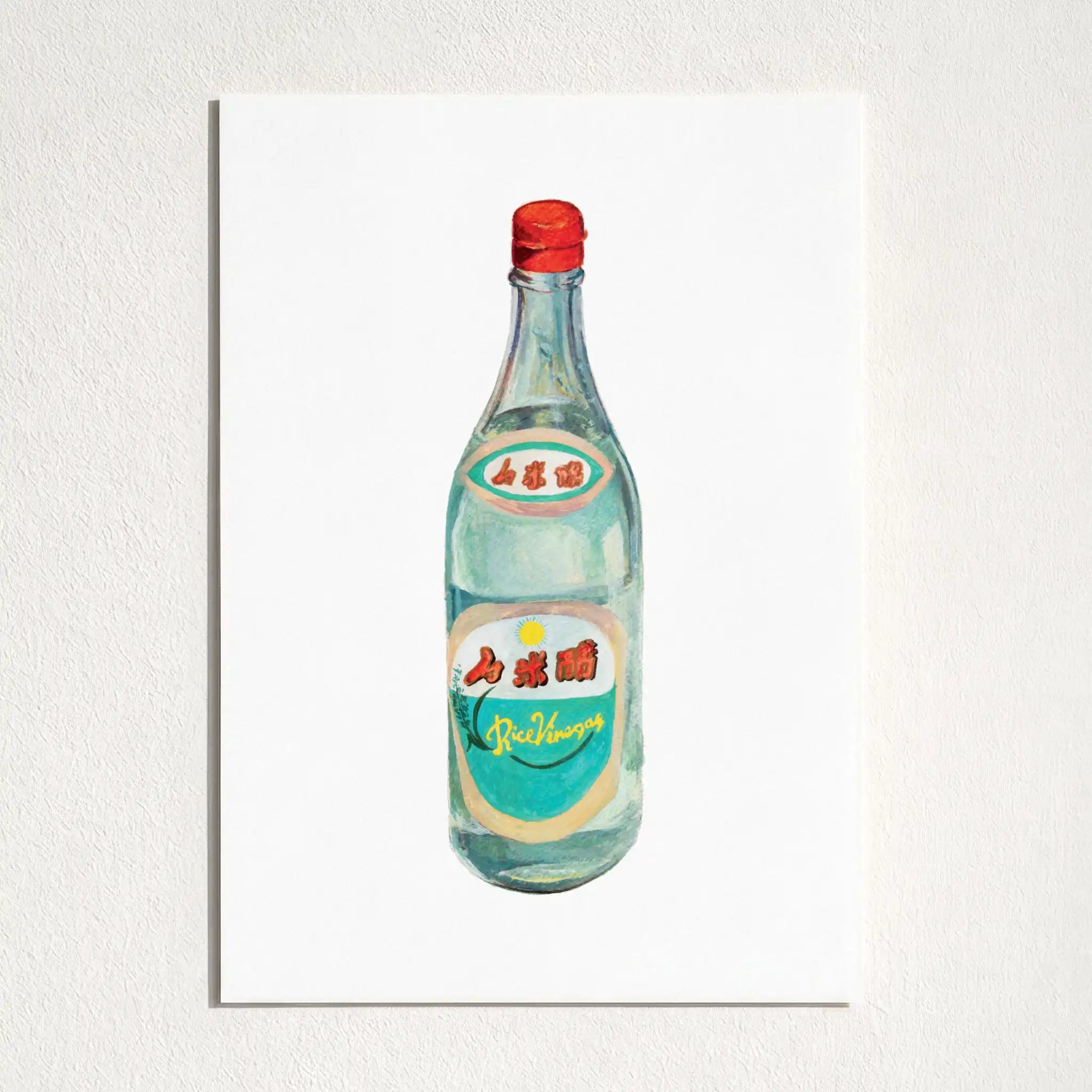 A watercolor-style art print of a traditional Chinese vinegar bottle with Chinese characters and the English brand name 'Rou Gui', displayed on a textured white wall.