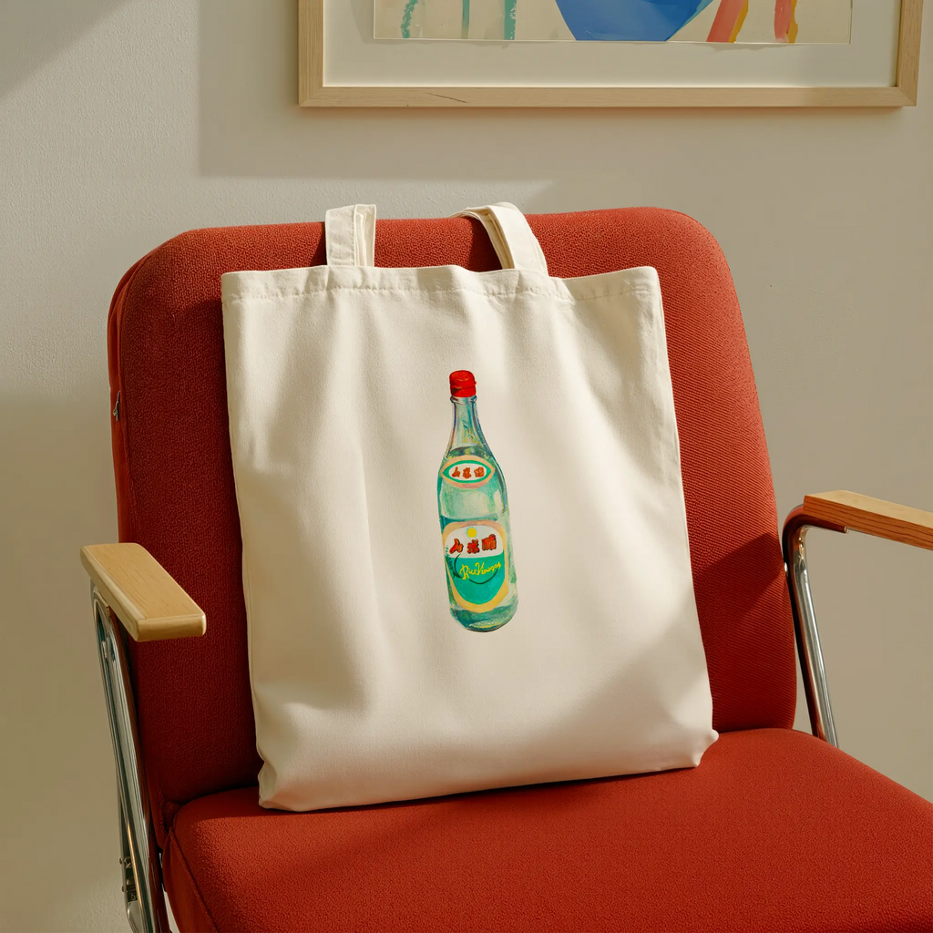 kikkoman vinegar watercolor illustration cotton tote bag for modern interior decor