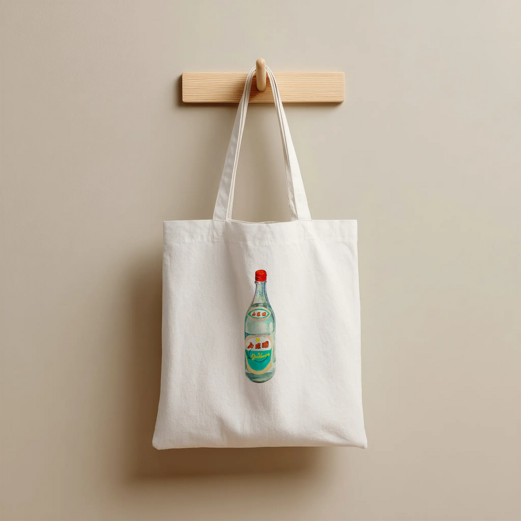 vinegar bottle watercolor illustration cotton tote bag for kitchen wall decor