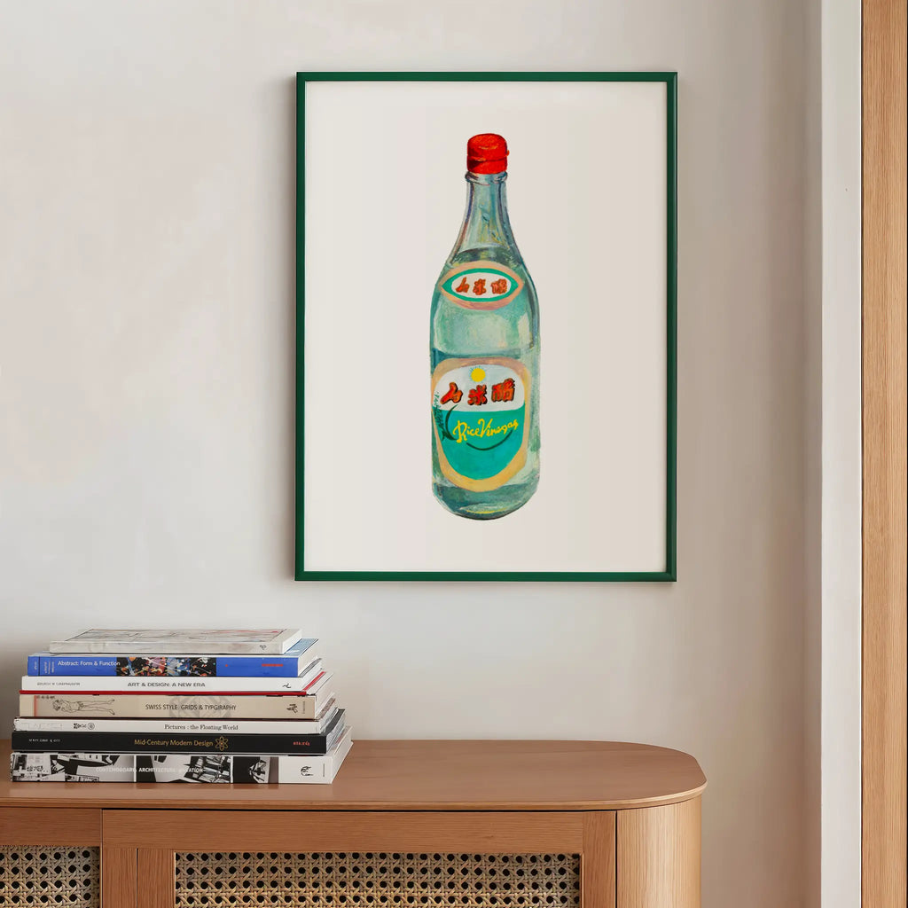 rice vinegar original watercolor design art print for modern interior wall art